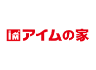 アイムの家